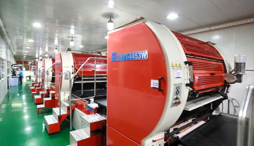 Μηχανή εκτύπωσης πολλαπλών χρωμάτων μετάλλων RYYT 453 σειράς